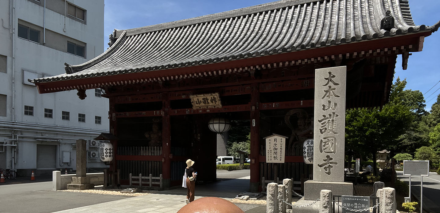 真言宗 豊山派 寺院めぐり